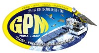 GPM Project Logo