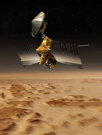 MRO - Mars Reconnaissance Orbiter Project Logo
